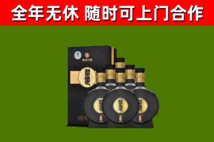 游仙区回收习酒
