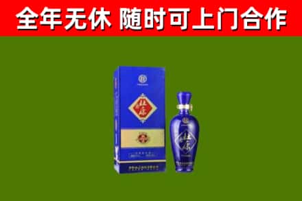 游仙区回收杜康