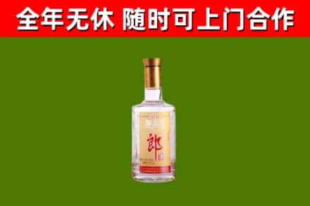 游仙区回收郎酒